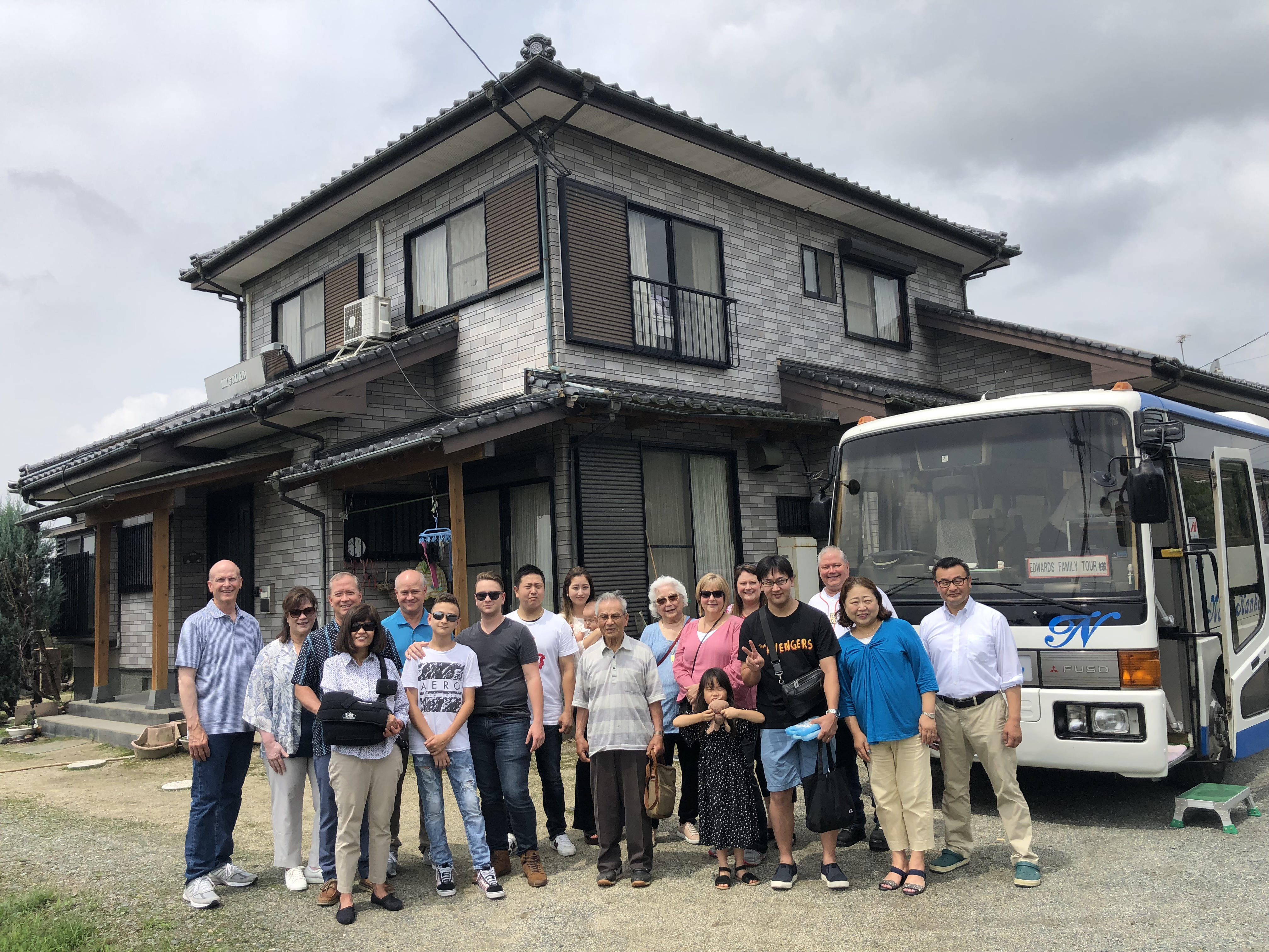 Family celebration (placeholder)